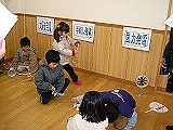 子供達も実験小