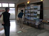 展示１小